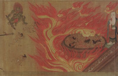 History of the Temple Called Yatadera by Unbekannt