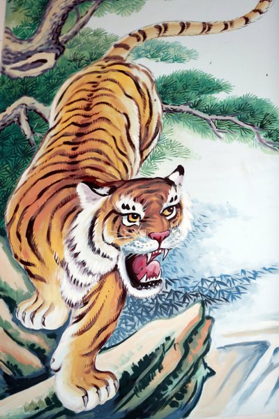 Hoi Tuong Te Nguoi Hoa Buddhist Chinese Temple. Tiger Painting. Phu Quoc, Vietnam by Unbekannt