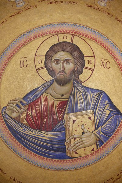 Holy Sepulchre Church, Ceiling of the Catholicon, Christ Pantocrator Mosaic, Jerusalem, Israel by Unbekannt