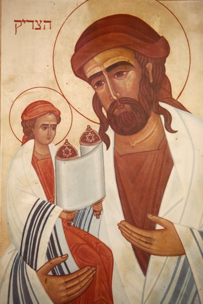 Icon: Jesus as a Jew, Emmaus-Nicopolis, Israel by Unbekannt
