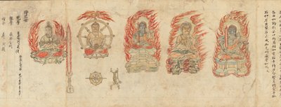 Iconographic Drawings of the Five Kings of Wisdom Myoo-bu shoson, 12th century by Unbekannt