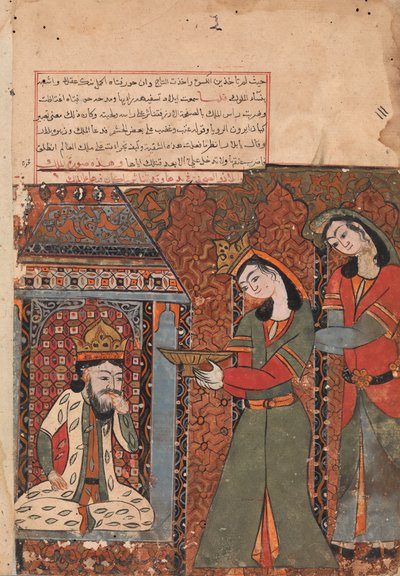 Ilar or Irakht About to Throw the Bowl of Rice at the King, Folio from a Kalila wa Dimna by Unbekannt