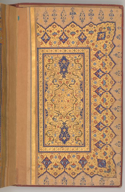 Illuminated Double Page of a Yusuf and Zulaikha of Jami by Unbekannt