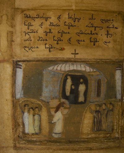Illuminated Manuscript of the Georgian-Language Gospels by Unbekannt