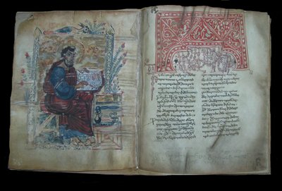 Illuminated Manuscript of the Georgian-language Gospels by Unbekannt