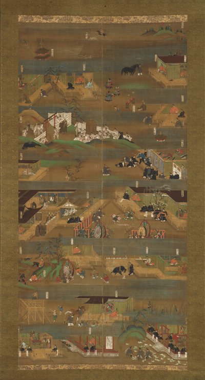 Illustrated Biography of Prince Shotoku by Unbekannt