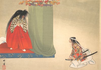 Illustration of Noh Dance Scene, ca. 1910 by Unbekannt
