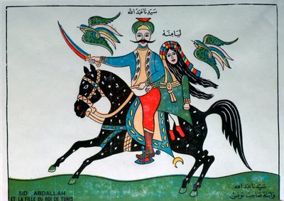 Illustration of Sidi Abdallah and the Daughter of the King of Tunis by Unbekannt