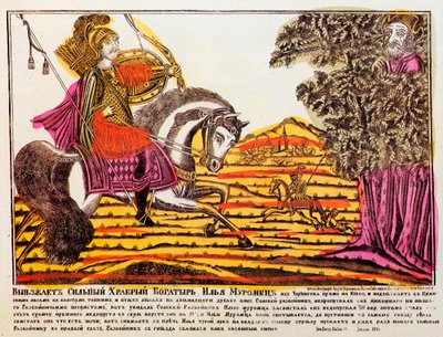 Ilya Muromets and Nightingale the Robber, Lubok Print by Unbekannt