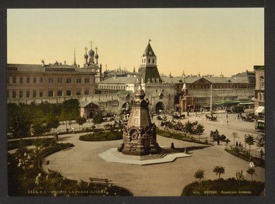 Ilyinskiye Vorota Square Ilyinskiye Gate Square in Moscow, ca 1895-1900 by Unbekannt