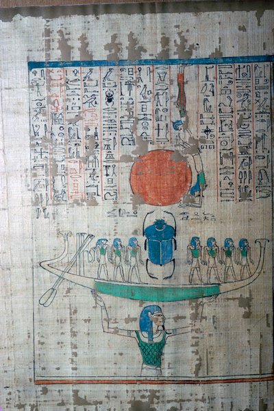 Image of the Egyptian creative myth from the Papyrus of Anhai by Unbekannt
