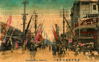 Isezakicho Dori, Yokohama, Japan by Unbekannt