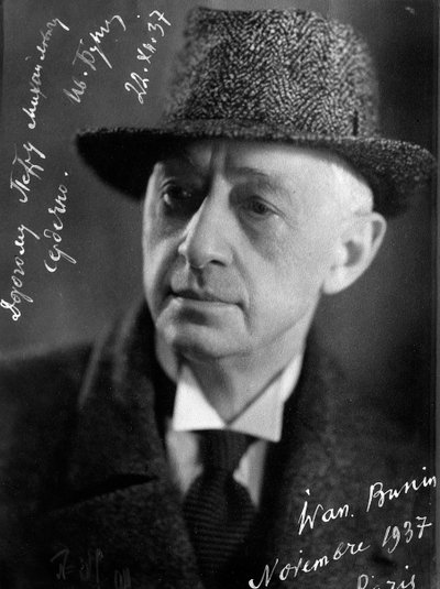 Ivan A. Bunin, Russian author, c1937 by Unbekannt