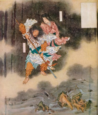 Izanagi and Izanami Giving Birth to Japan, c1870-1925 by Unbekannt
