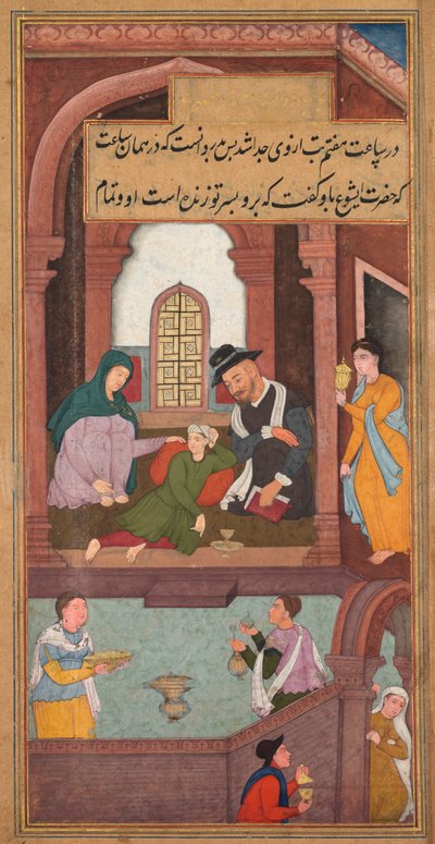 Jesus Heals the Nobleman