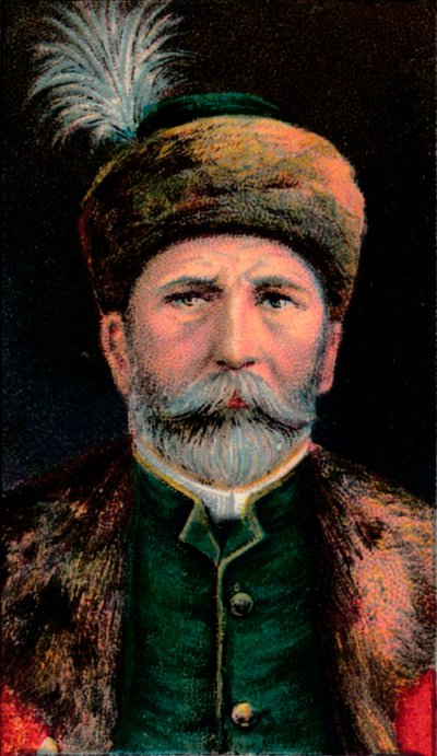 Julius Justh, President of the Lower House of Hungarian Parliament by Unbekannt