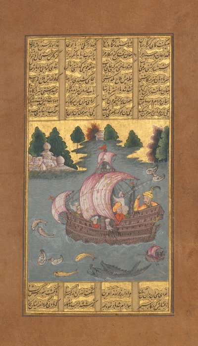 Kai Khusrau Crosses the Sea, Folio from a Shahnama Book of Kings of Firdausi, ca. 1610 by Unbekannt