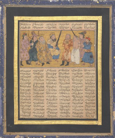 Kai Khusrau Enthroned Holding a Sword, Folio from the First Small Shahnama by Unbekannt