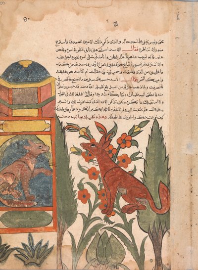 Kalila Visits the Imprisoned Dimna, Folio from a Kalila wa Dimna by Unbekannt