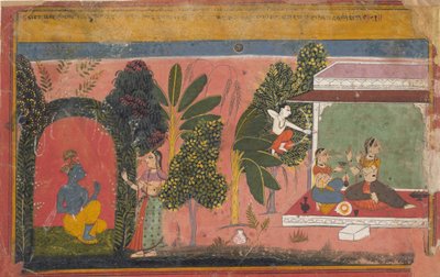 Kama Aims His Bow at Radha: Page From a Dispersed Gita Govinda Loves of Krishna by Unbekannt