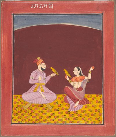 Kamod Raga of the Dipak Raga Family, page from a Ragamala Series by Unbekannt