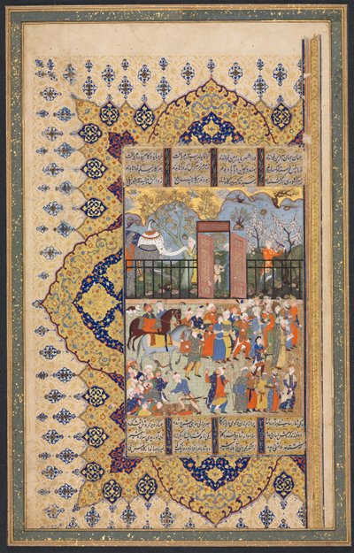 King Luhrasp Ascends the Throne: A Procession Arrives at Court by Unbekannt