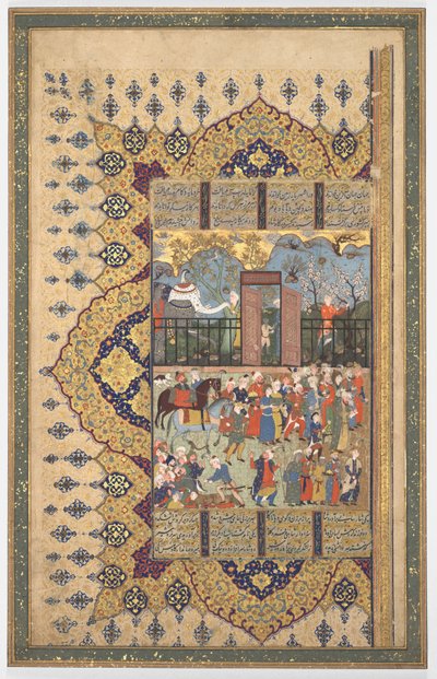 King Luhrasp Ascends the Throne: A Procession Arrives at Court, c. 1560s-80s by Unbekannt