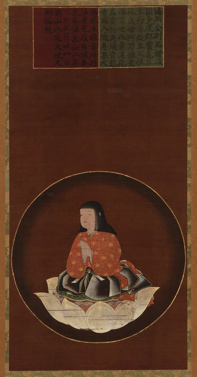 Kobo Daishi as a Child Seated on a Lotus by Unbekannt