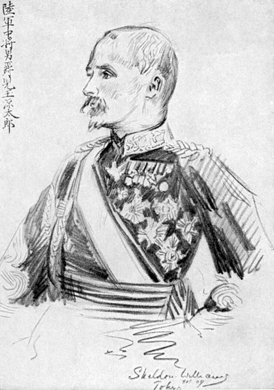 Kodama Gentaro, Japanese soldier and statesman, Russo-Japanese War by Unbekannt