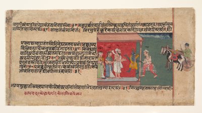 Krishna Brings the Messenger Akrura Inside Nanda’s House by Unbekannt