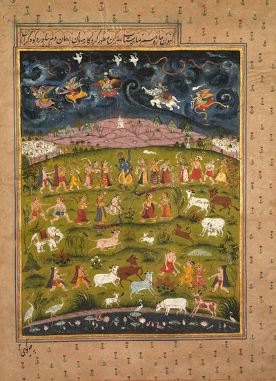 Krishna Supporting Mt. Govardhana by Unbekannt