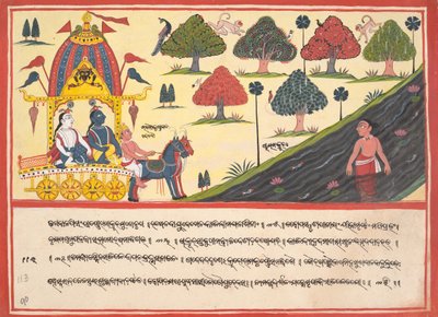 Krishna and Balarama by a River (Page from a Dispersed Bhagavata Purana) by Unbekannt
