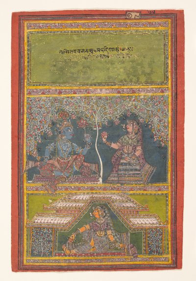Krishna and Radha Conversing: Page from a Dispersed Gita Govinda by Unbekannt