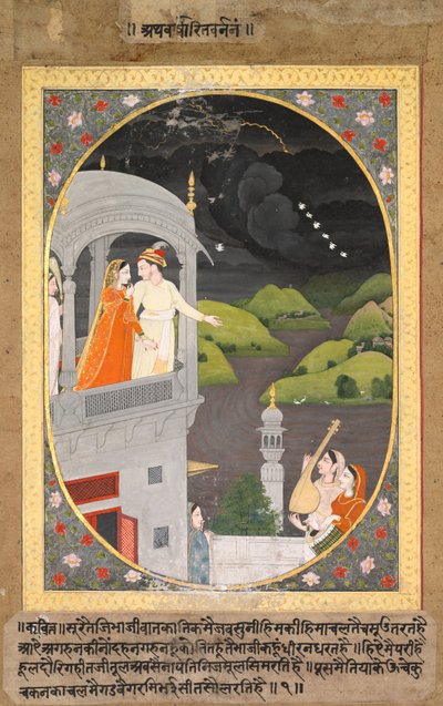 Krishna and Radha Watching Rain Clouds: The Month of Bhadon from Baramasa series by Unbekannt