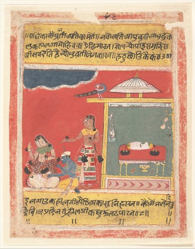 Krishna at the Feet of Radha: Page from a Dispersed Rasikapriya, 1634 by Unbekannt