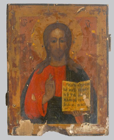 Christ the Teacher by Unbekannt