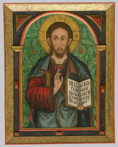 Christ the Teacher by Unbekannt
