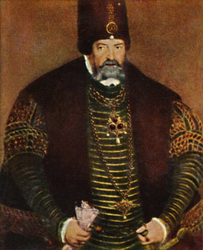 Kurfürst Joachim II. V. Brandenburg 1505-1571 (Painting by L. Cranach) by Unbekannt