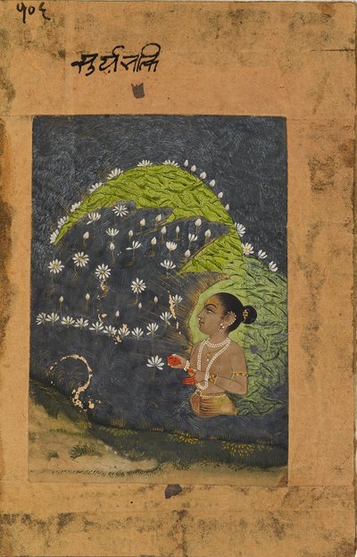 Lady in a Lotus Lake Worshipping the Sun by Unbekannt