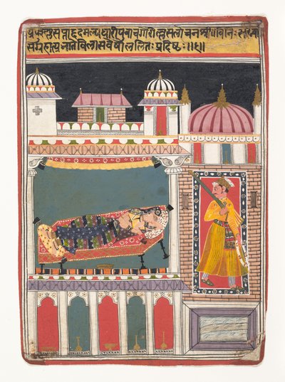 Lalit Ragini: Folio from a Ragamala Series (Garland of Musical Modes) by Unbekannt
