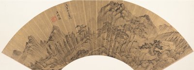 Landscape, 18th century or later, spurious date of 1648 by Unbekannt