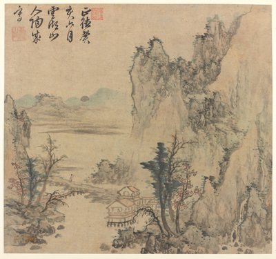Landscape, Late Ming or Early Qing Dynasty, 17th Century by Unbekannt