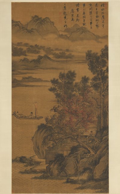 Landscape for Zhao Yipeng by Unbekannt