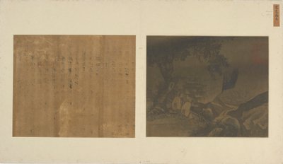 Landscape: Two Men Sitting Beside a Waterfall by Unbekannt