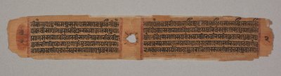 Leaf from a Jain Manuscript: Kalpa-sutra: Text Describing Descent of Mahavira...verso by Unbekannt