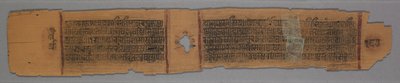 Leaf from a Jain Manuscript: The Story of Kalakacharya: Nuns Teaching Women (verso), 1278 by Unbekannt
