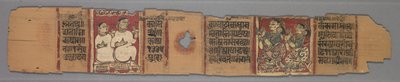 Leaf from a Jain Manuscript: The Story of Kalakacharya by Unbekannt
