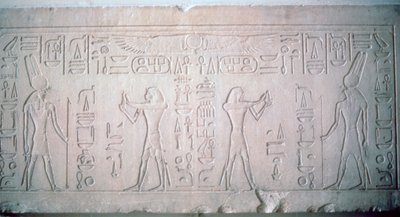 Lintel of Senusret III depicting the Pharaoh making offerings to the God Montu, 12th Dynasty by Unbekannt