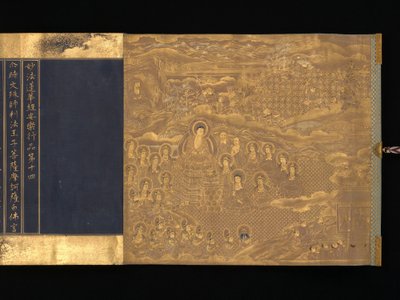 Lotus Sutra, Chapters 12 and 14 by Unbekannt