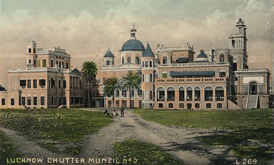 Lucknow. Chutter Munzil No. 2 by Unbekannt